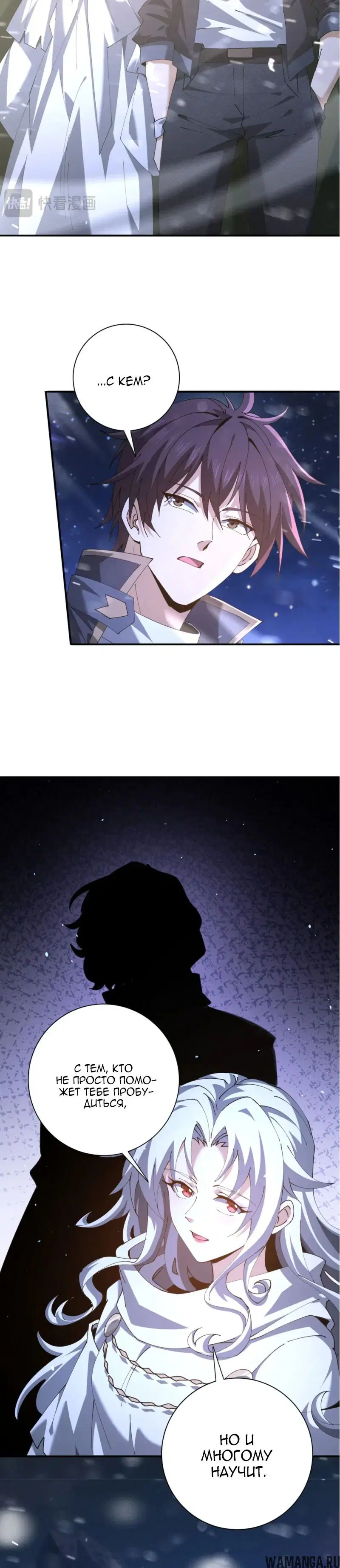 Page 19.000