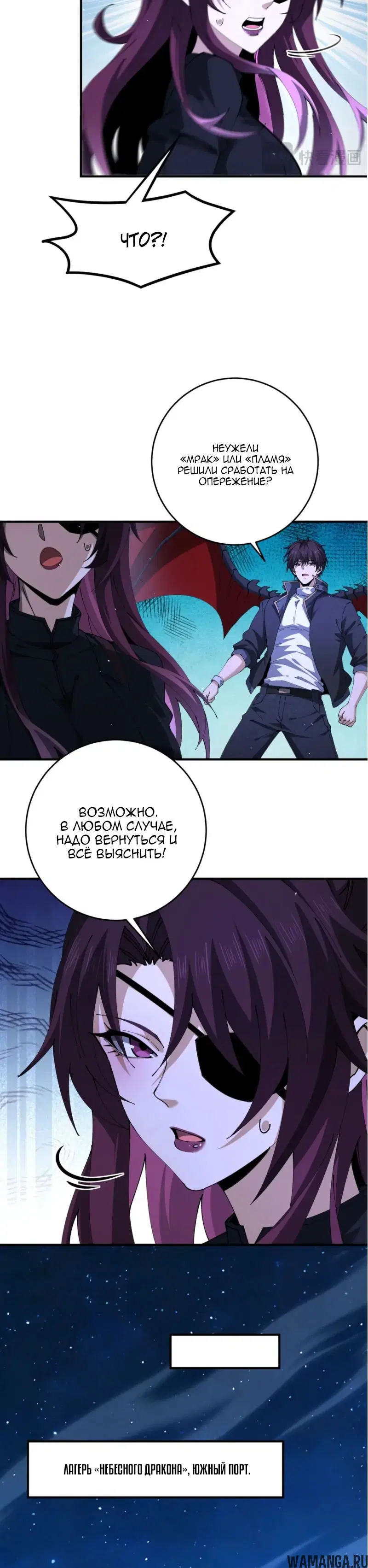 Page 19.000