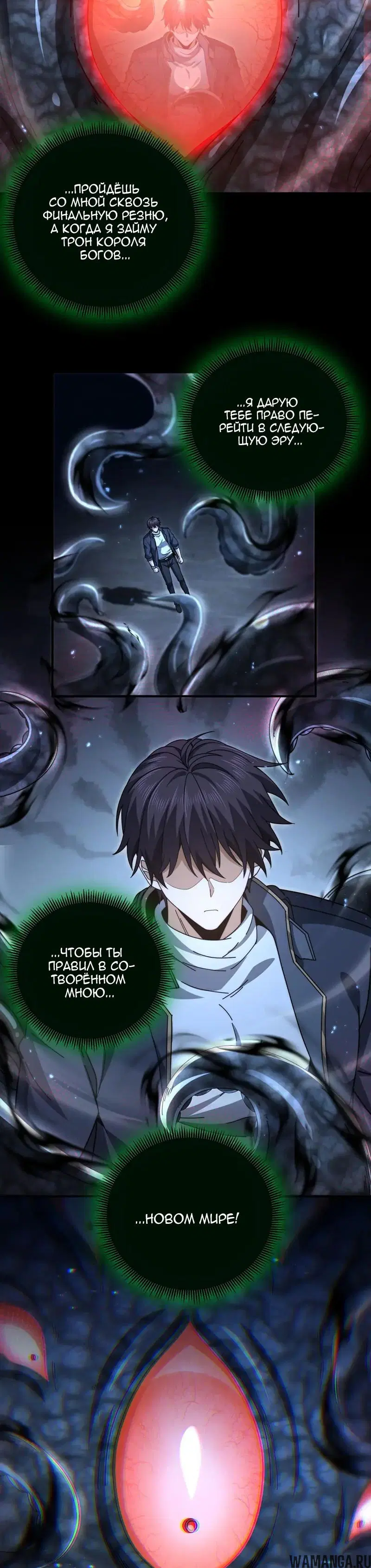 Page 19.000
