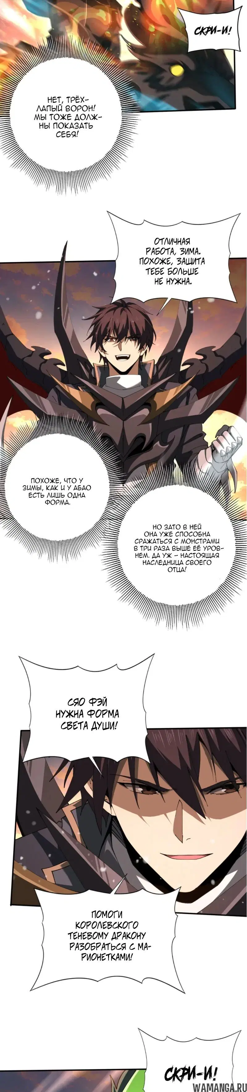 Page 19.000