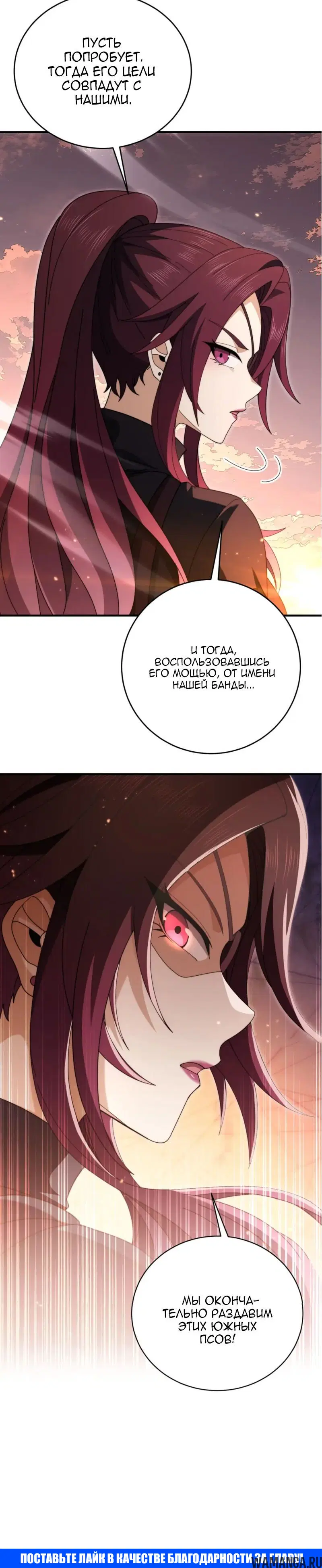 Page 20.000