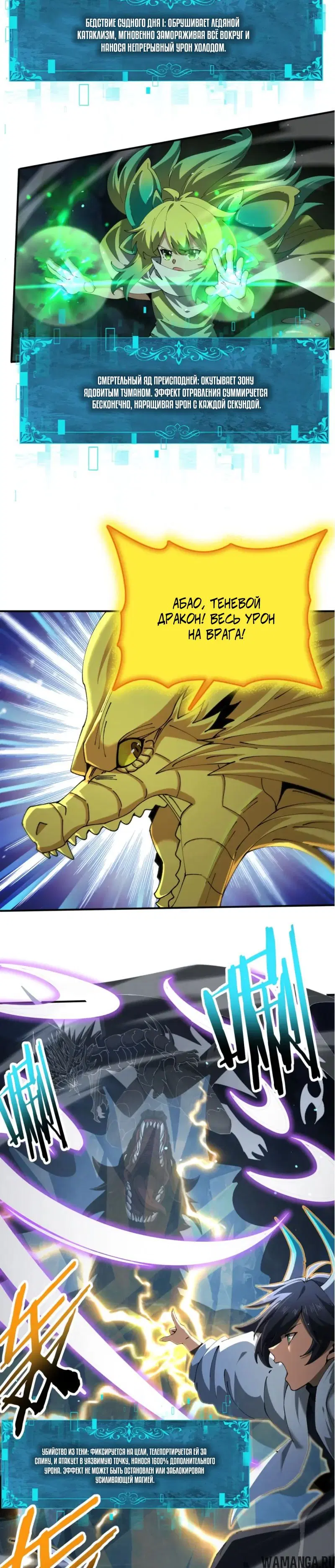 Page 21.000