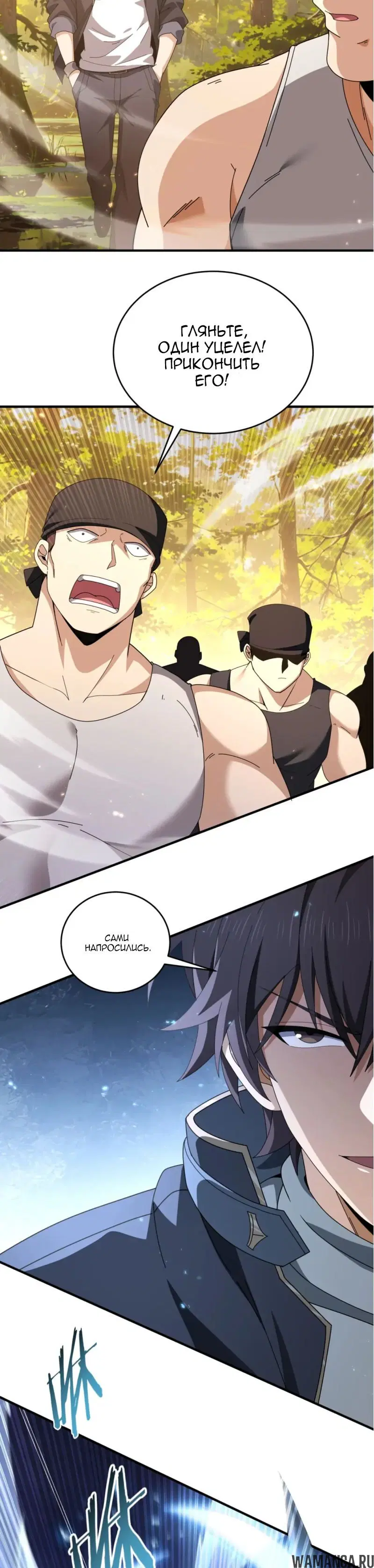 Page 21.000