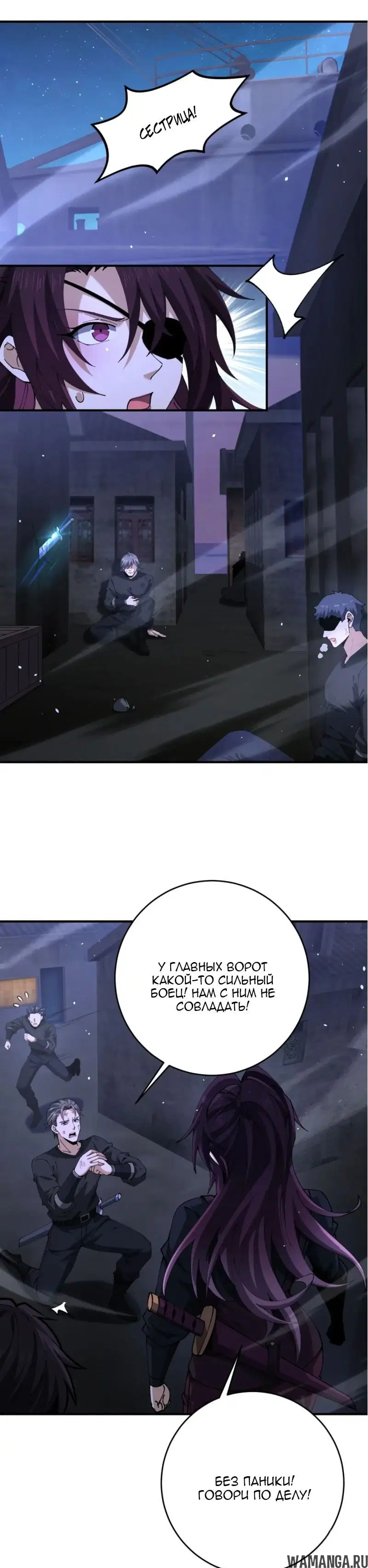 Page 21.000