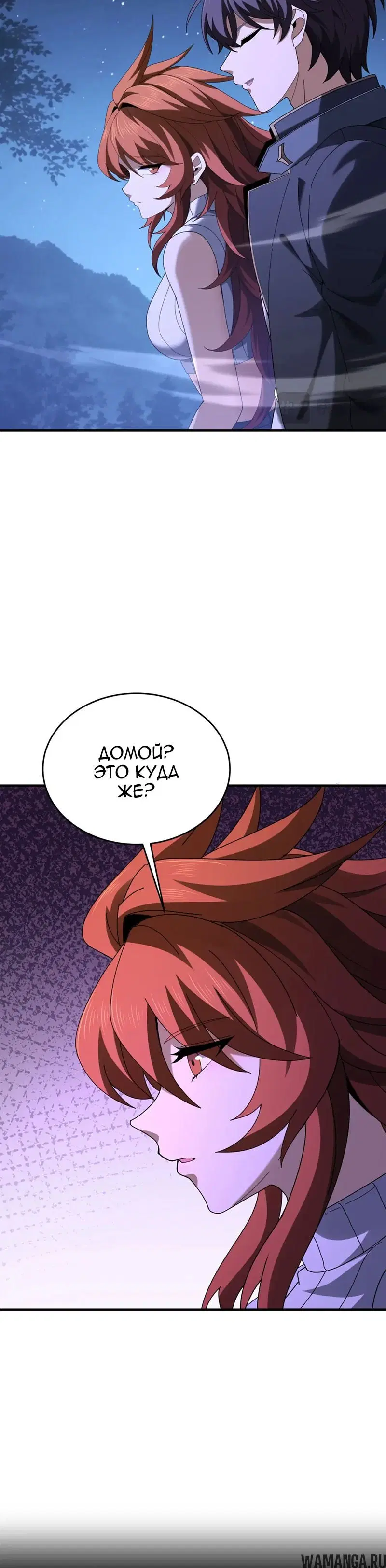 Page 21.000