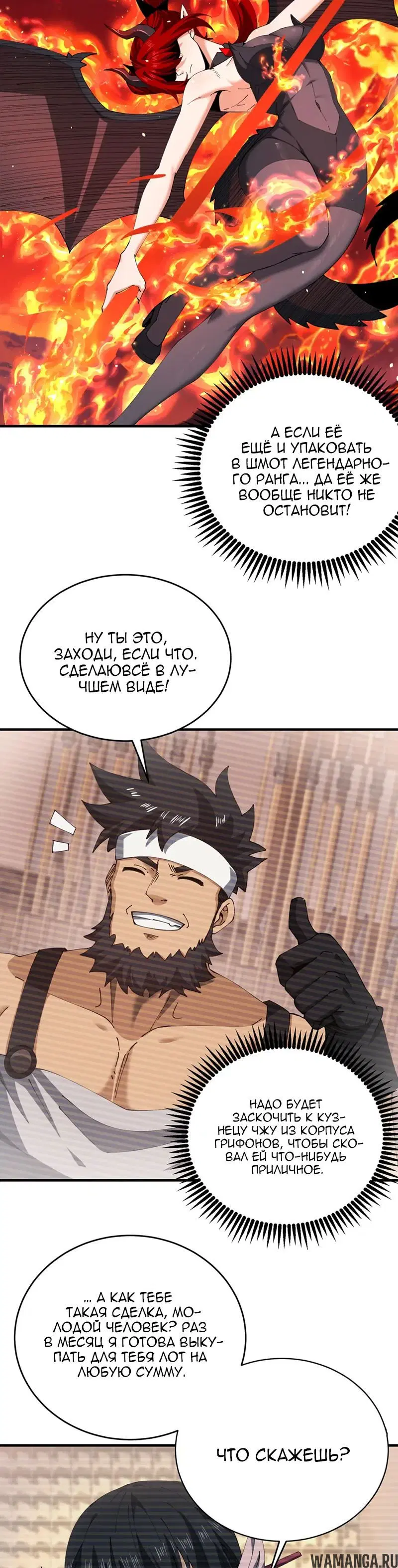Page 21.000