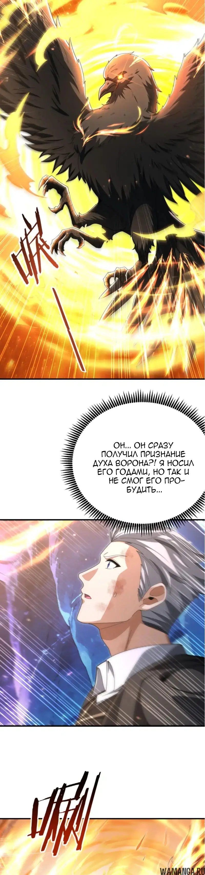 Page 22.000