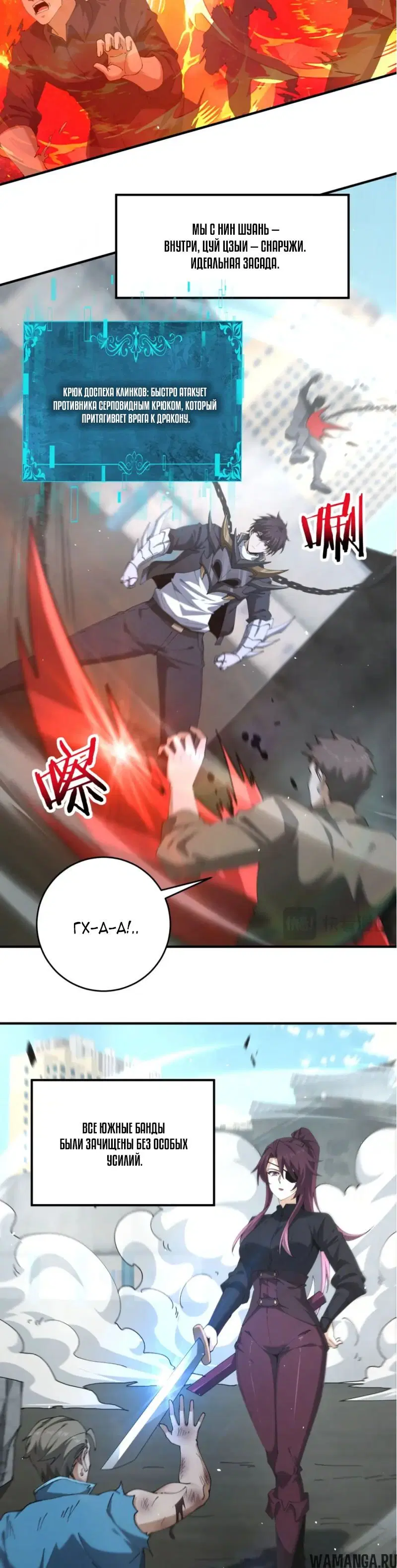 Page 22.000