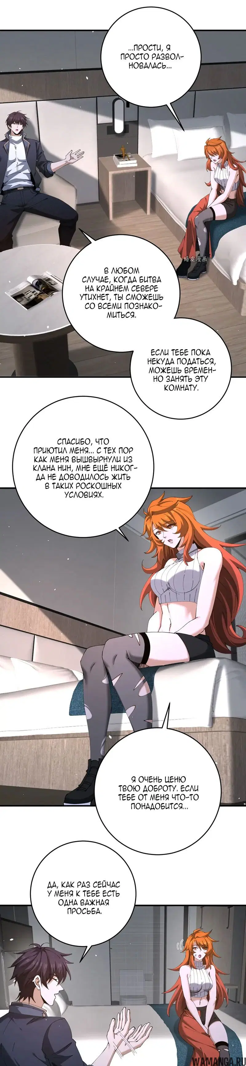 Page 22.000
