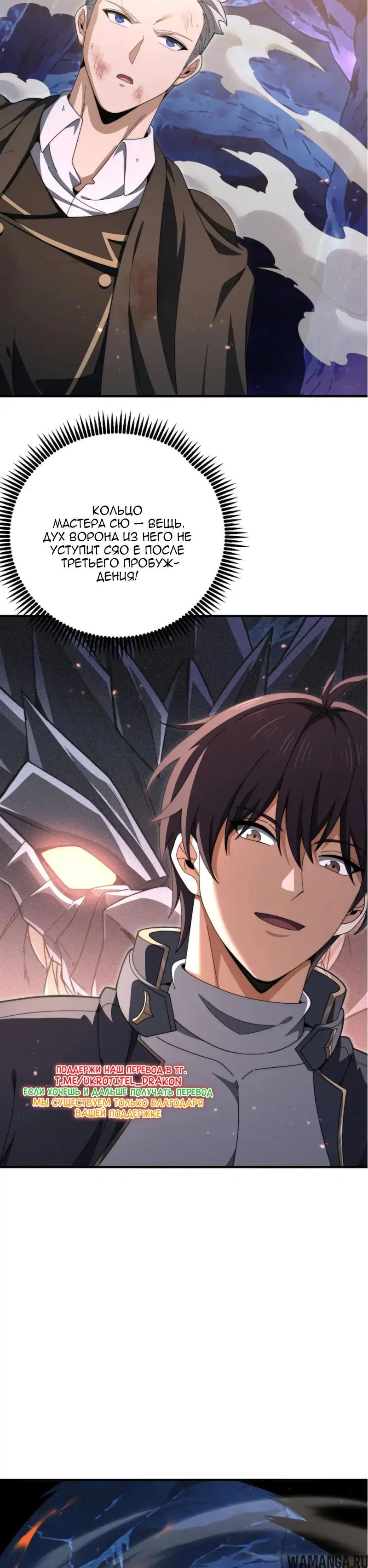 Page 24.000