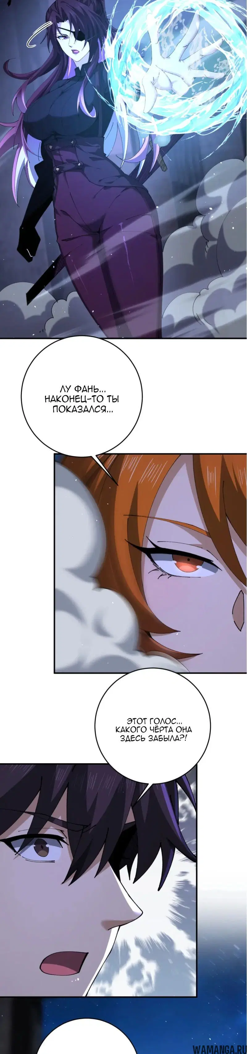 Page 24.000