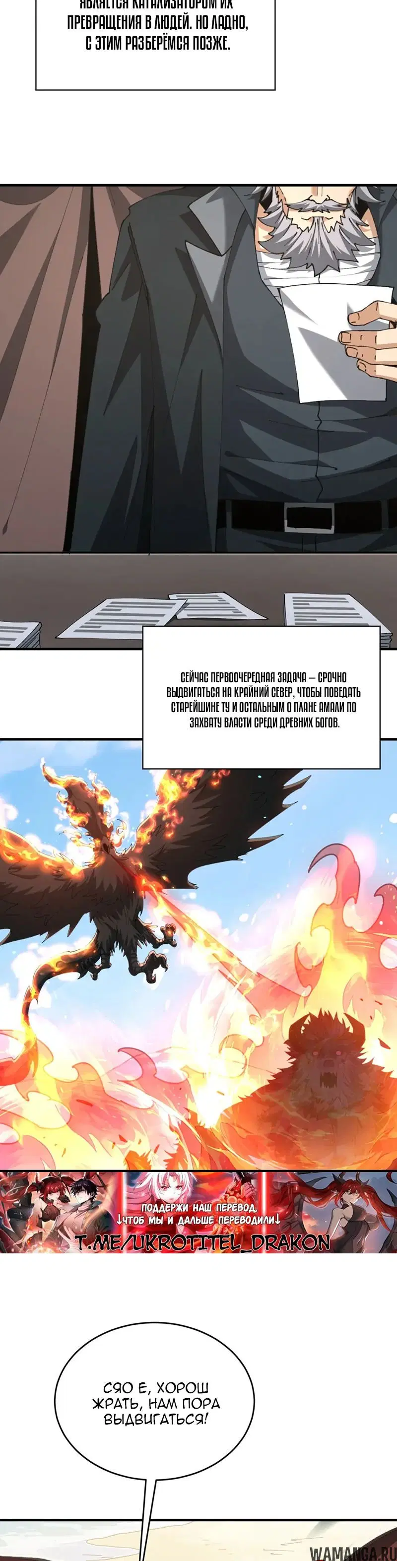 Page 24.000