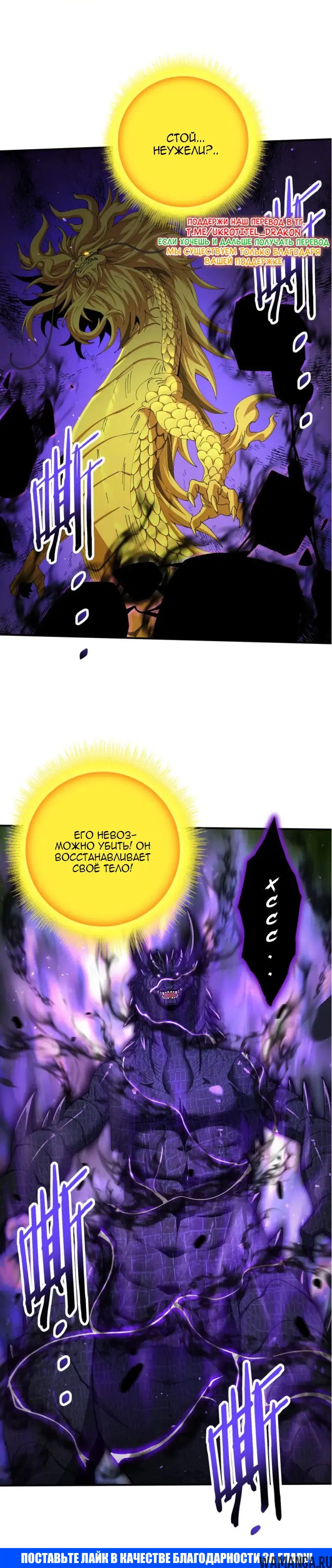 Page 25.000