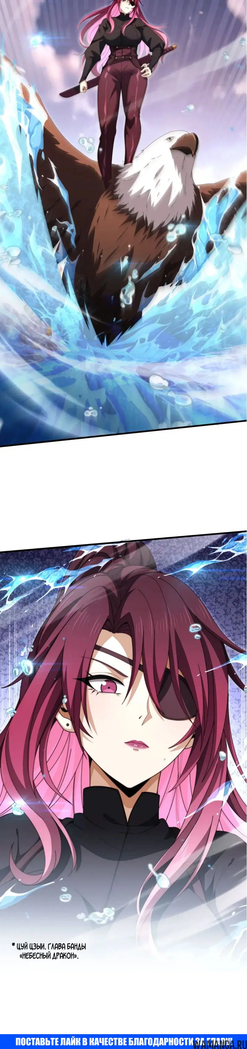 Page 25.000