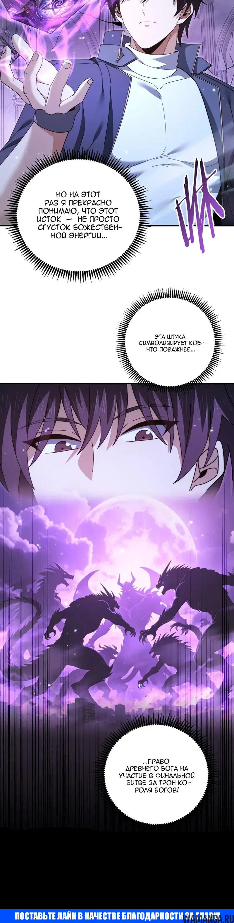 Page 25.000