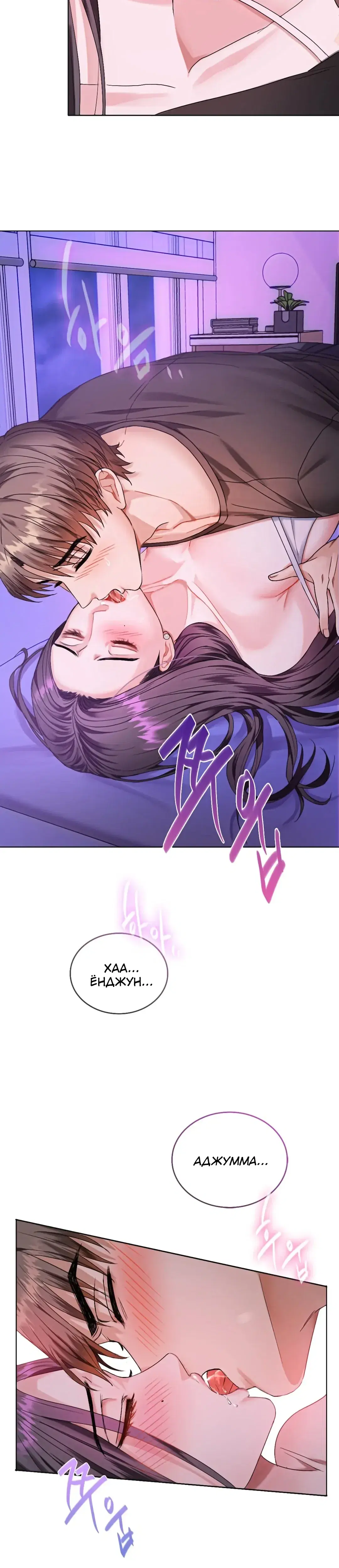 Page 14.001
