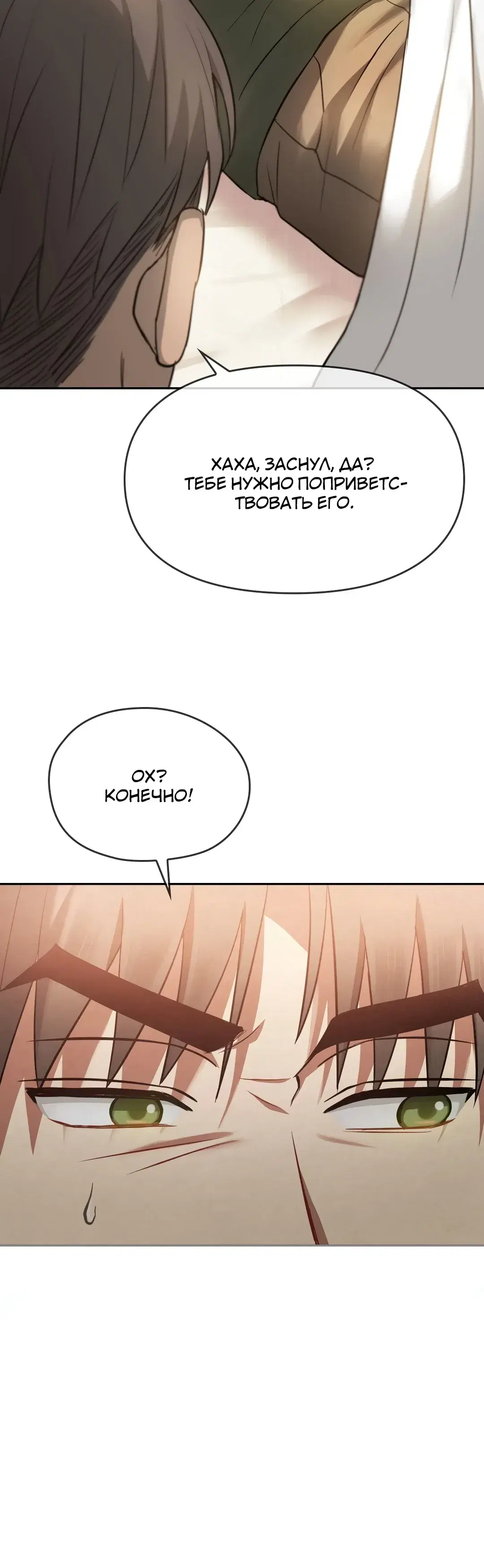 Page 14.001