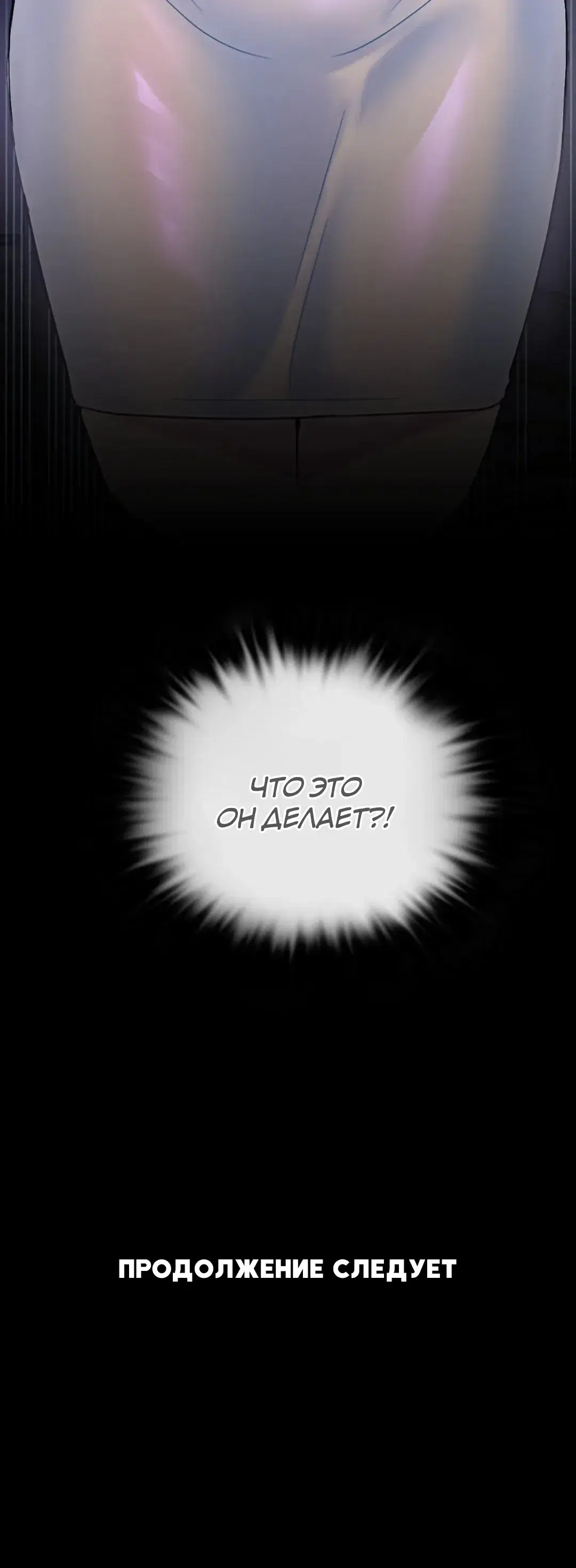 Page 15.001