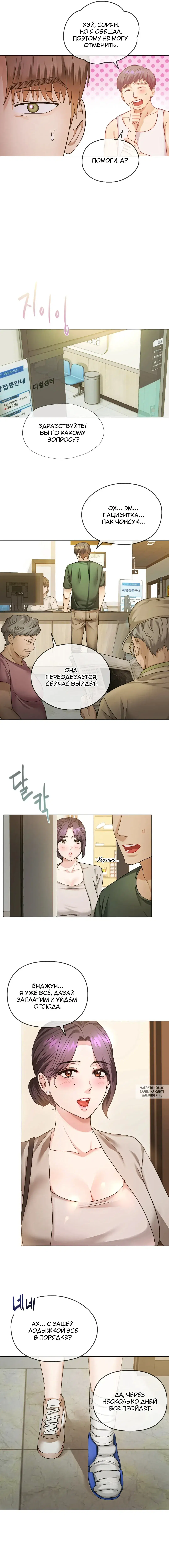 Page 10.000