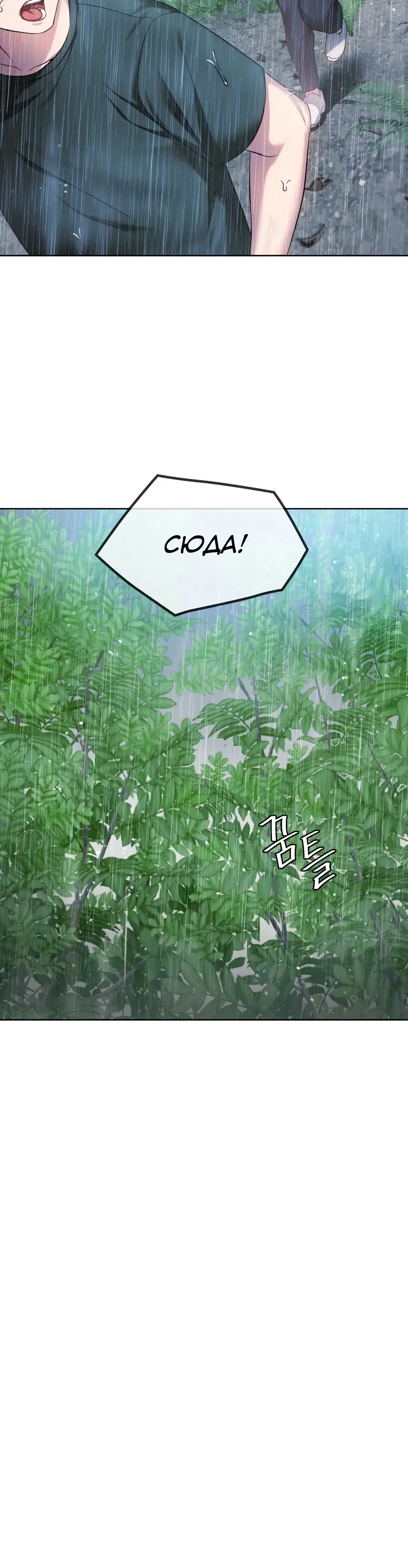 Page 10.001