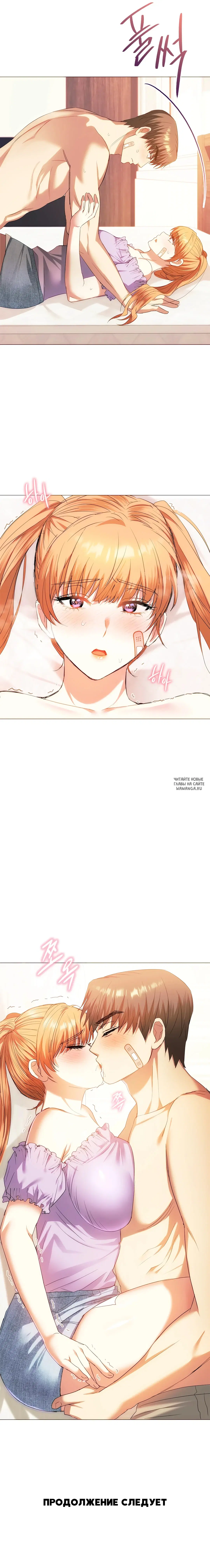 Page 10.000