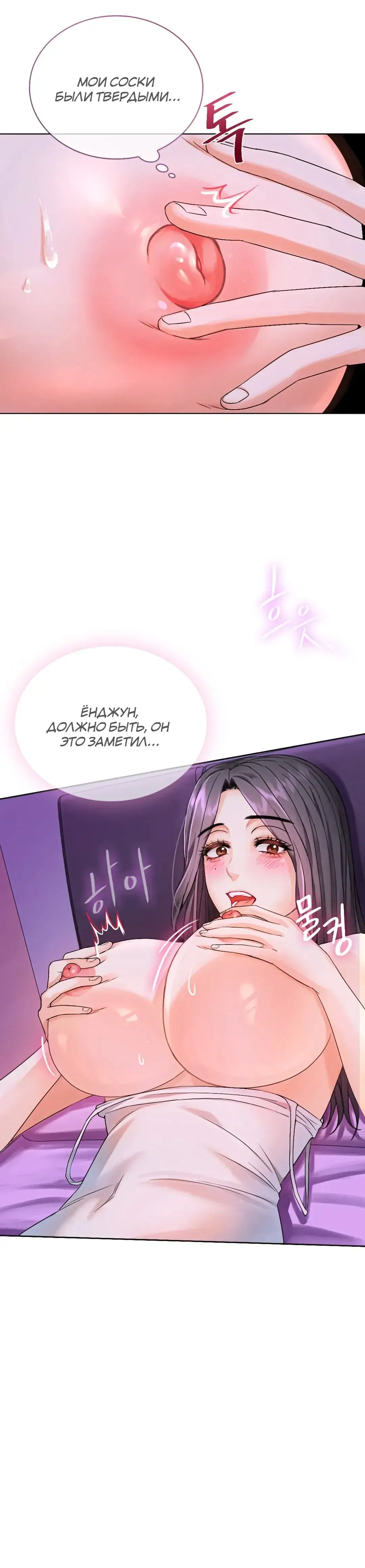 Page 11.001