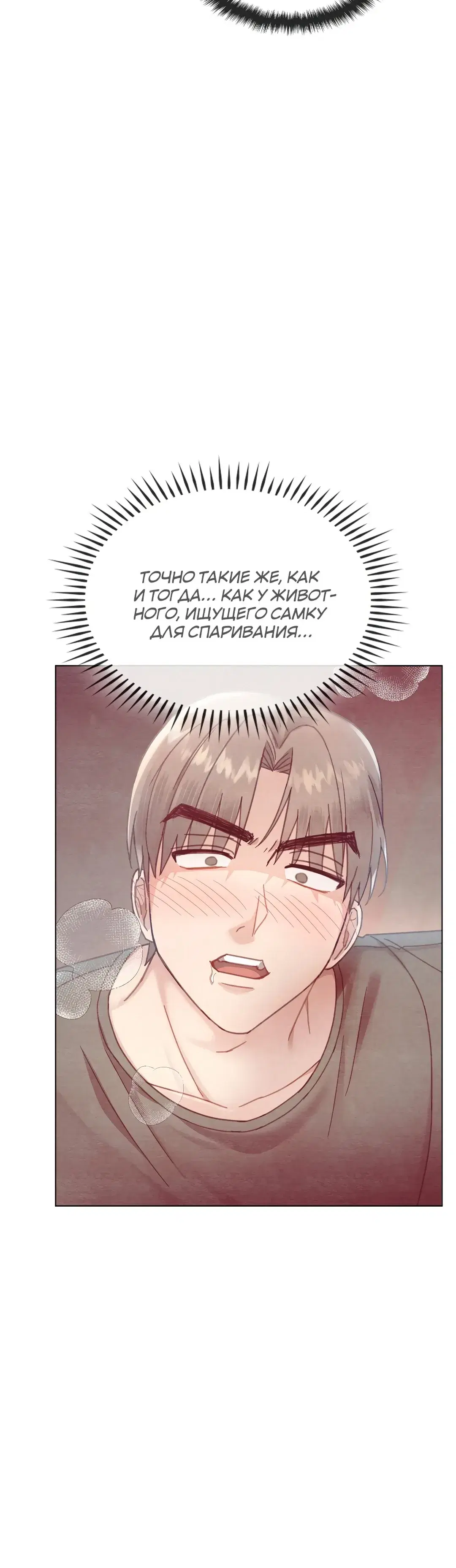 Page 11.001