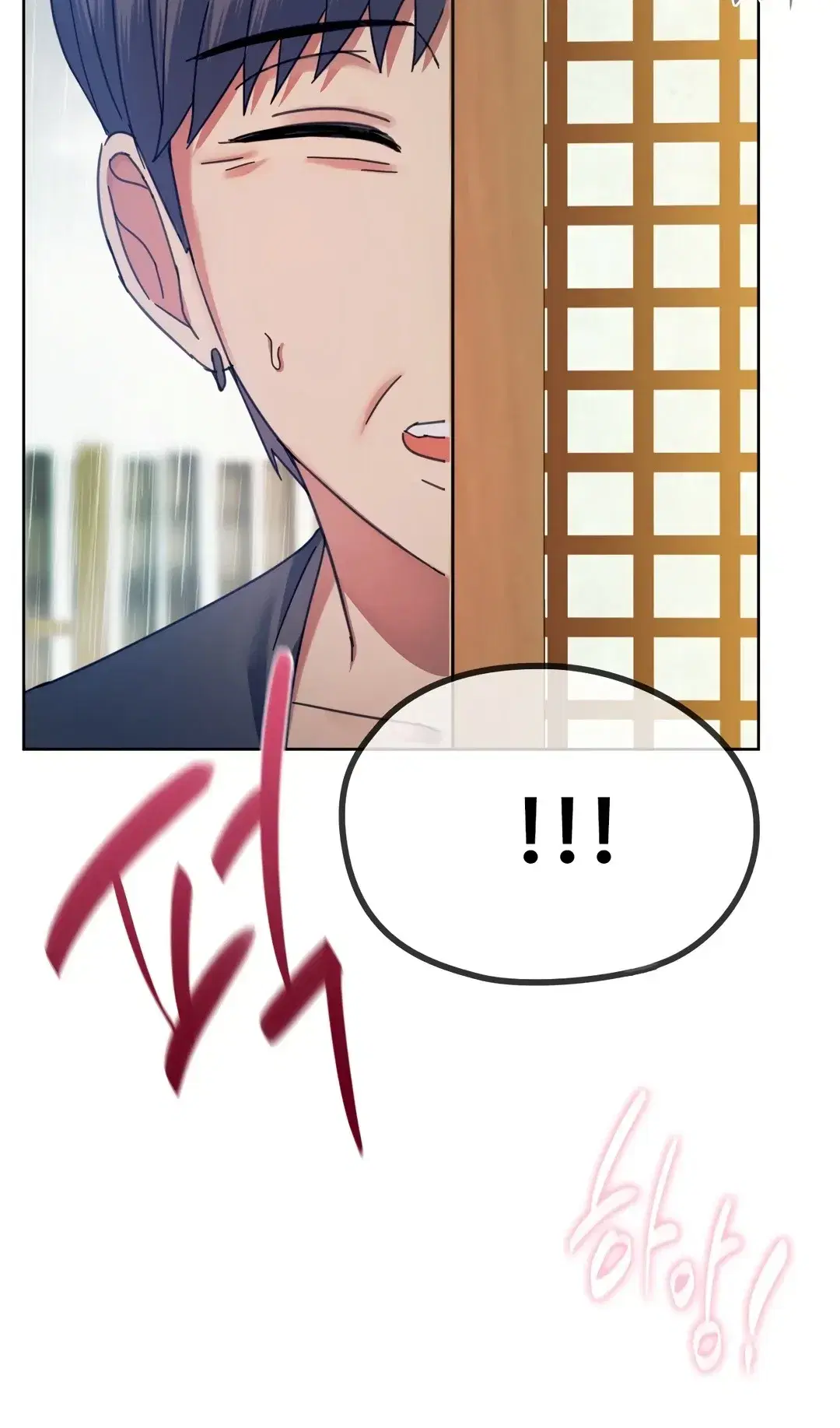 Page 11.001
