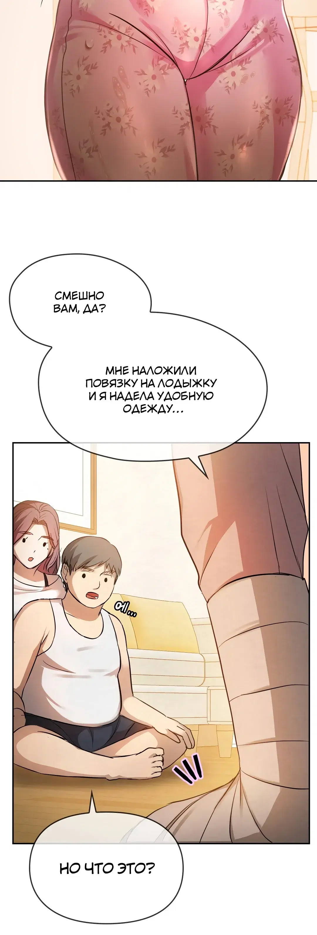 Page 11.001