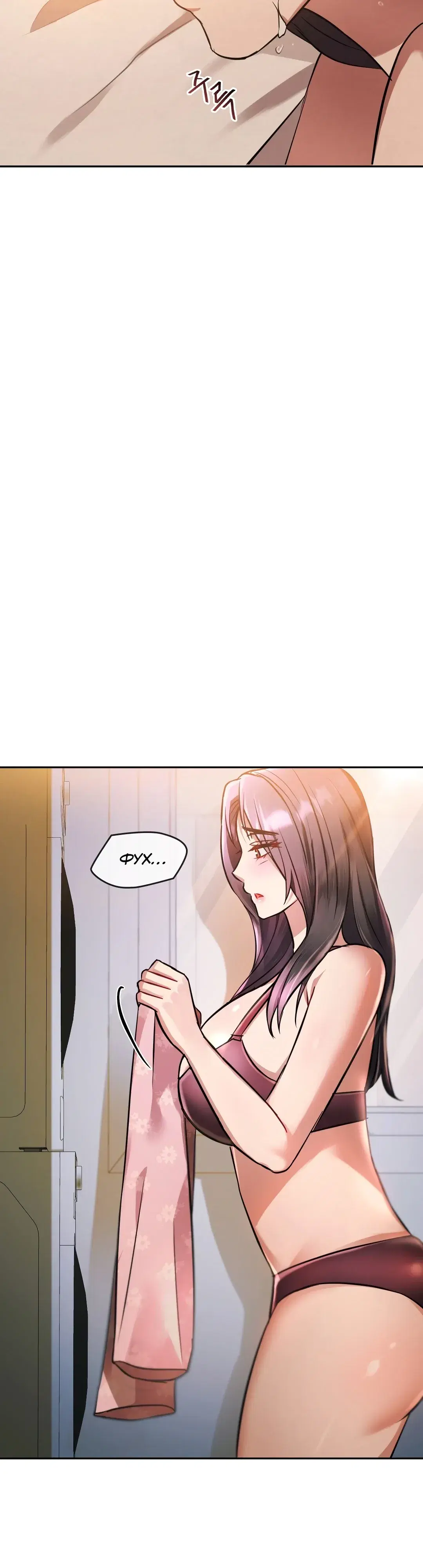 Page 11.001