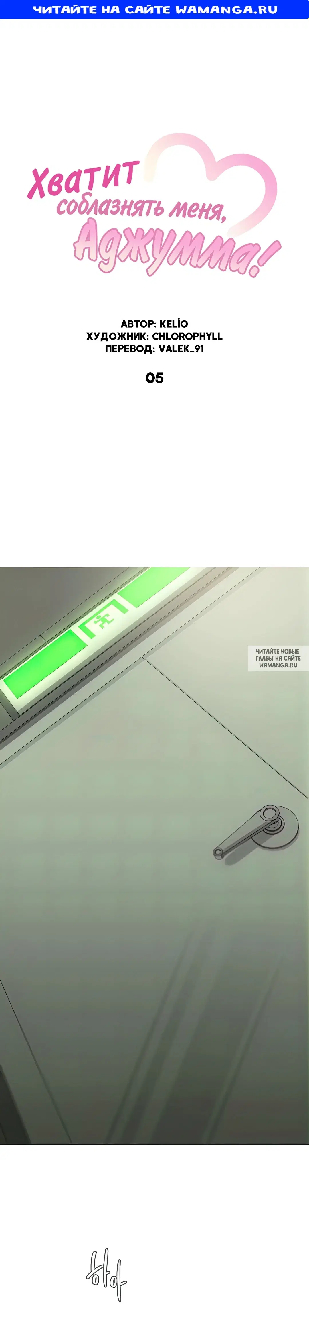Page 1.000