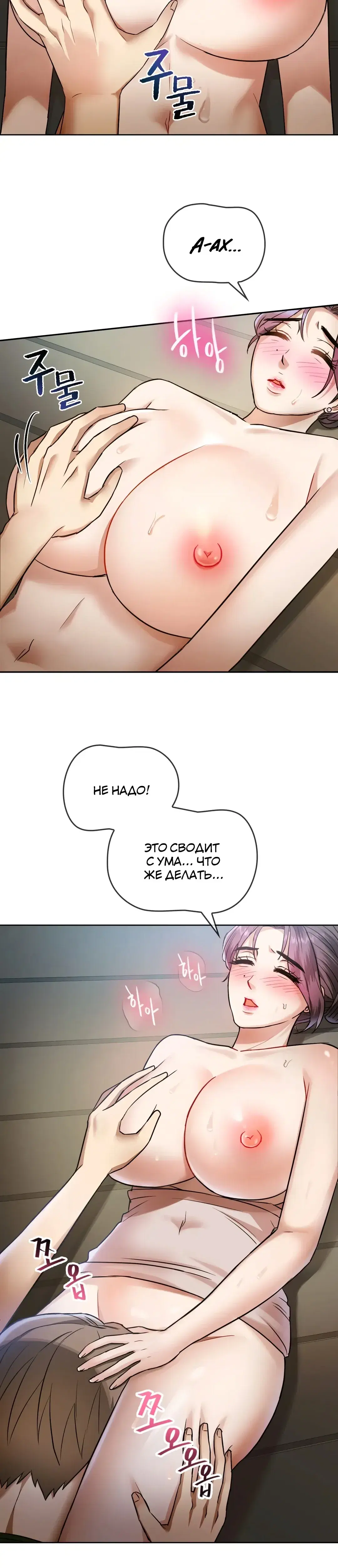 Page 1.001