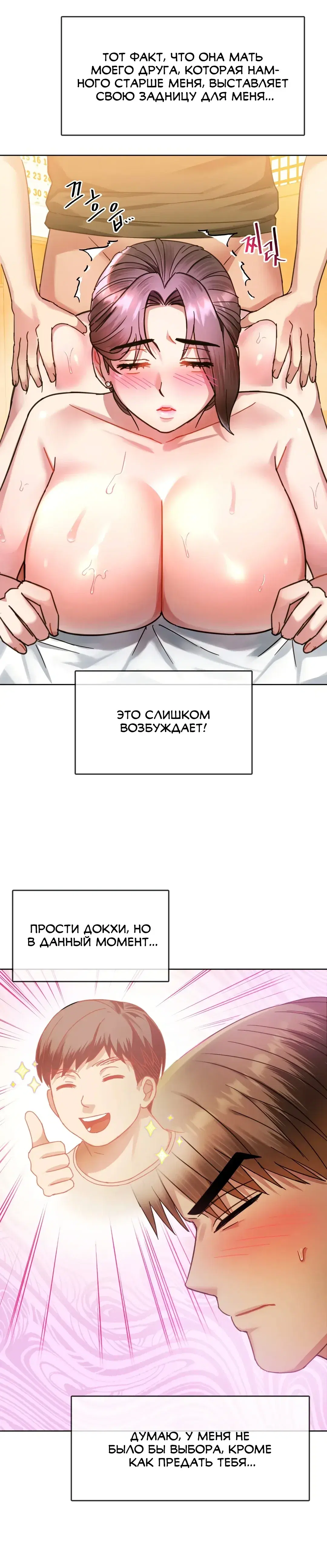 Page 1.001