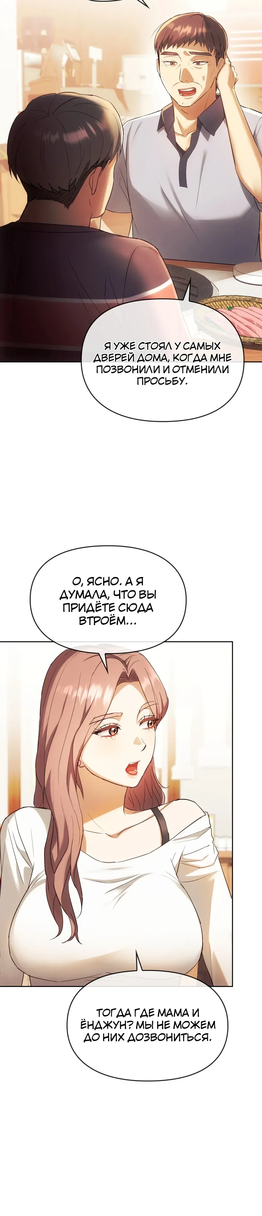 Page 1.001