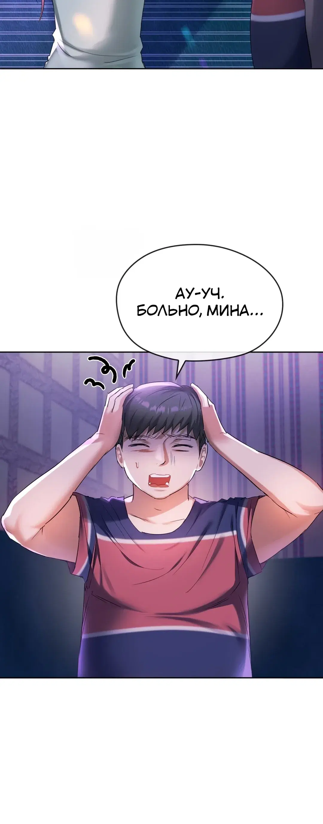 Page 1.001