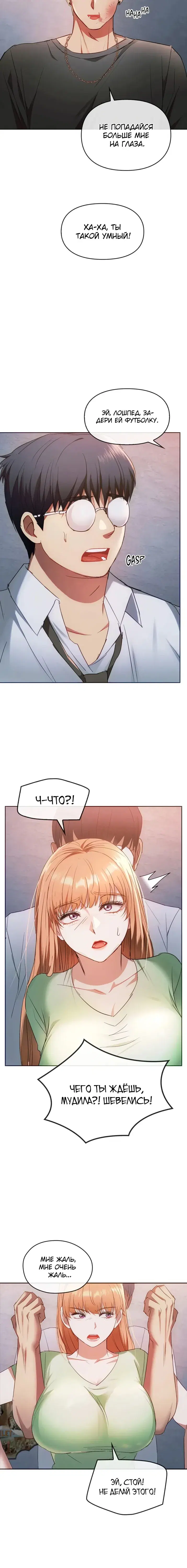 Page 1.001