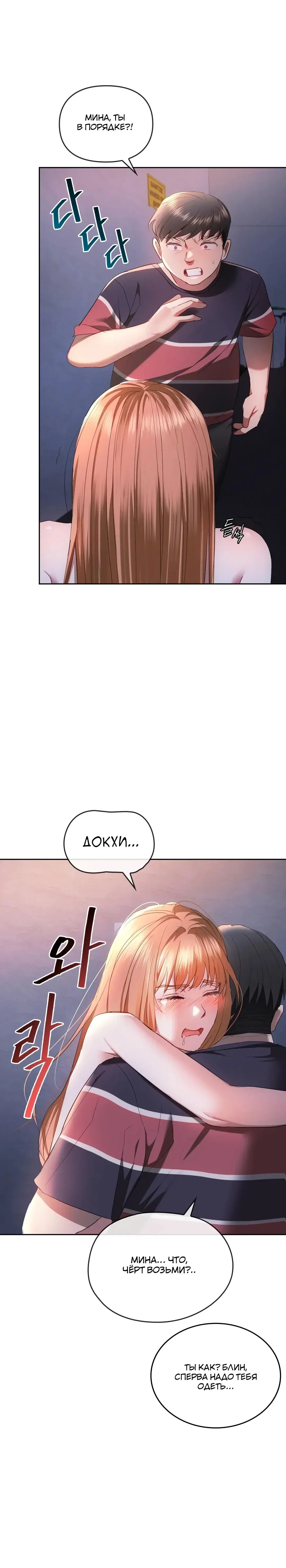 Page 1.001