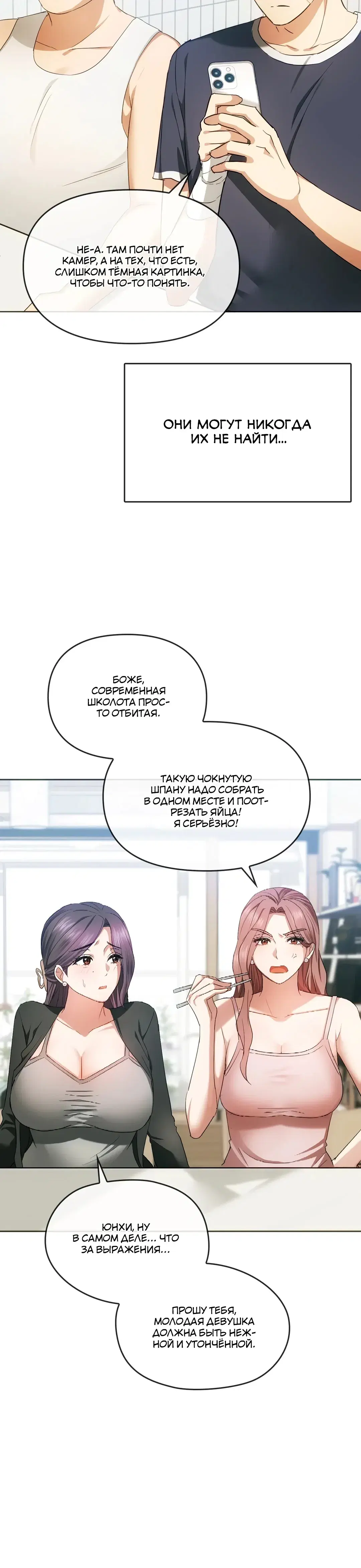 Page 1.001