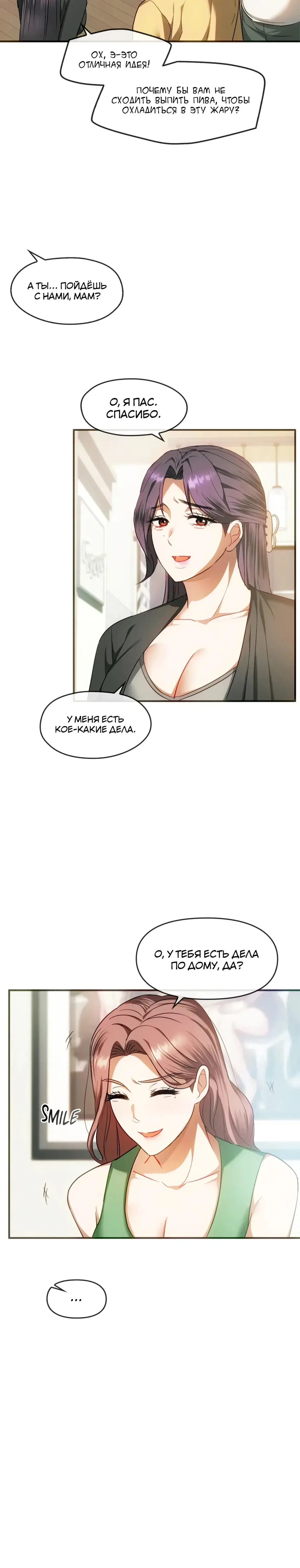 Page 1.001