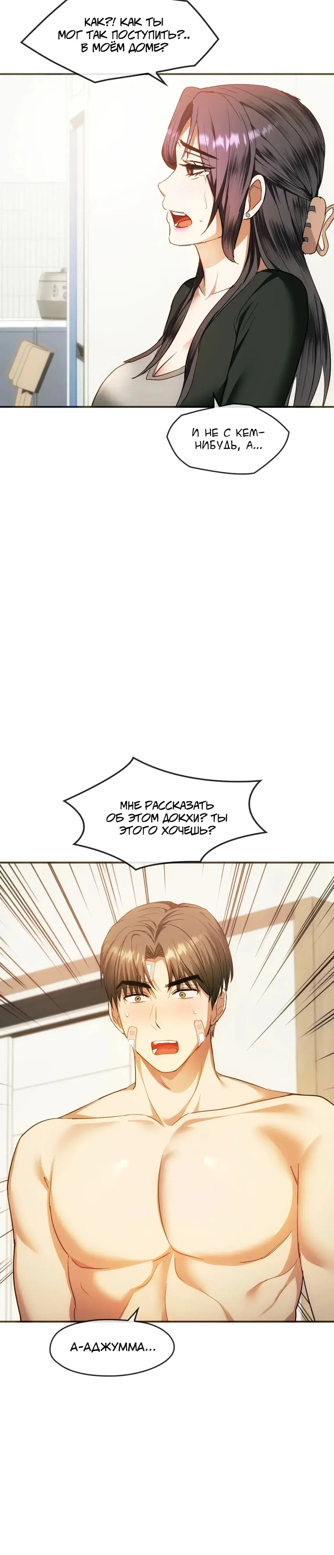 Page 1.001