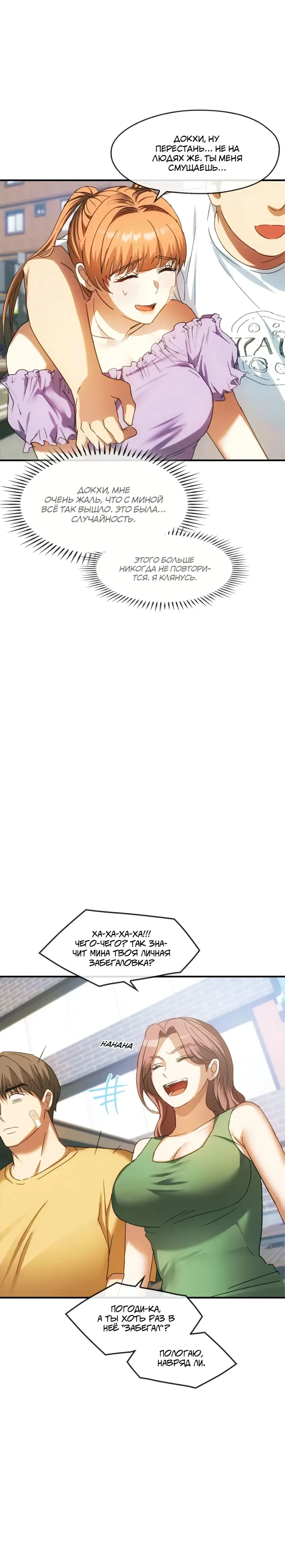 Page 1.001