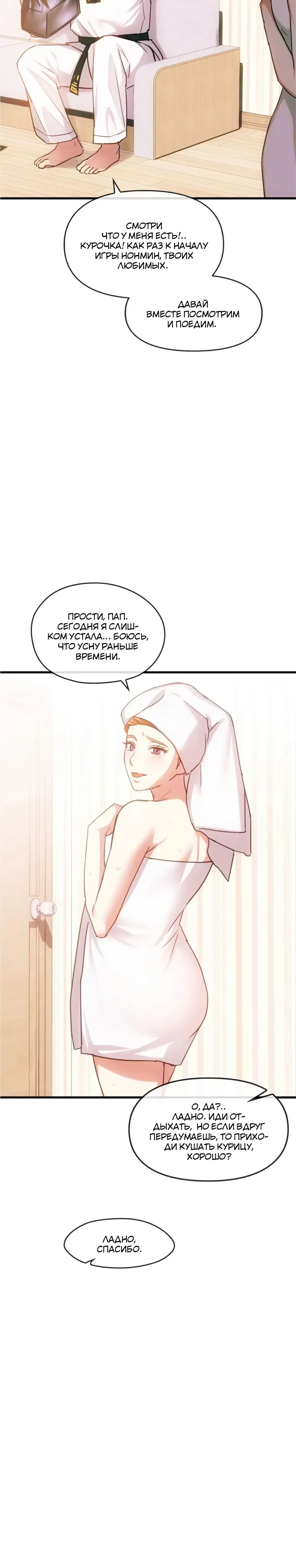 Page 1.001