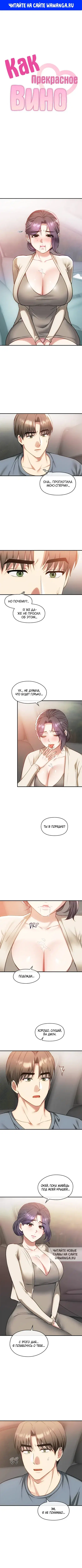 Page 1.000