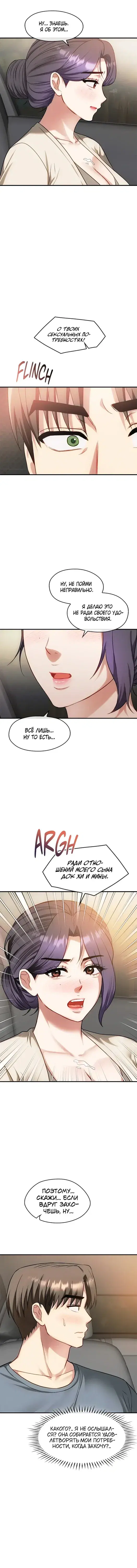 Page 1.001