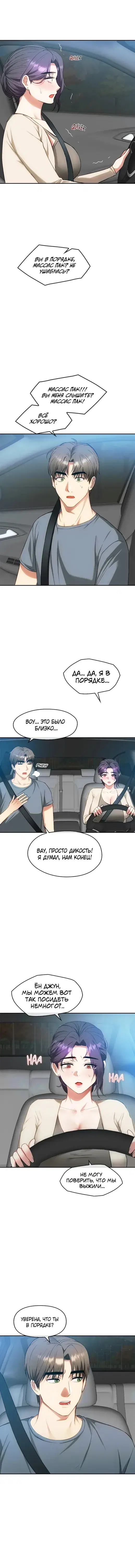 Page 1.001