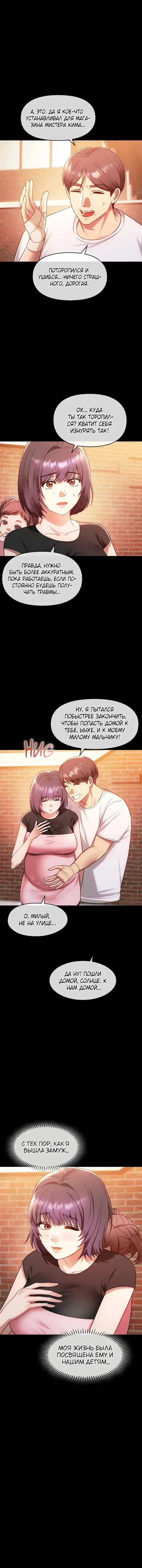 Page 1.001
