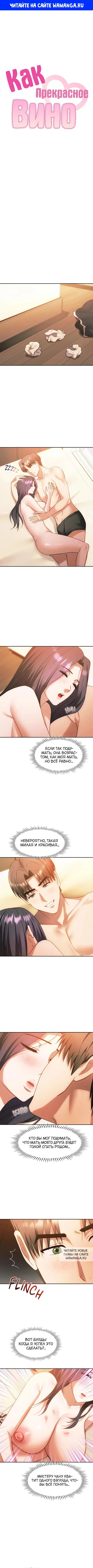 Page 1.000