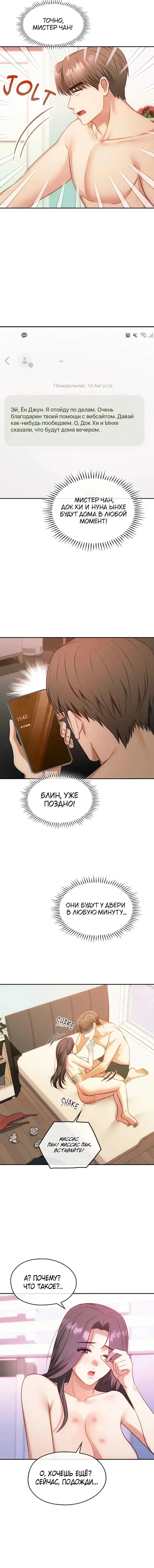 Page 1.001