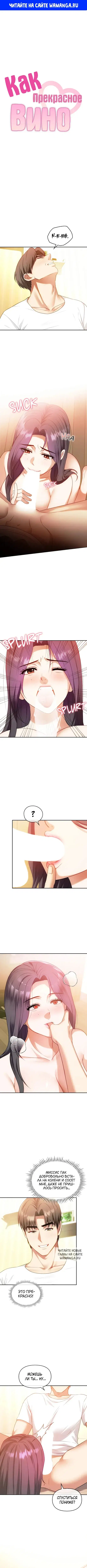 Page 1.000