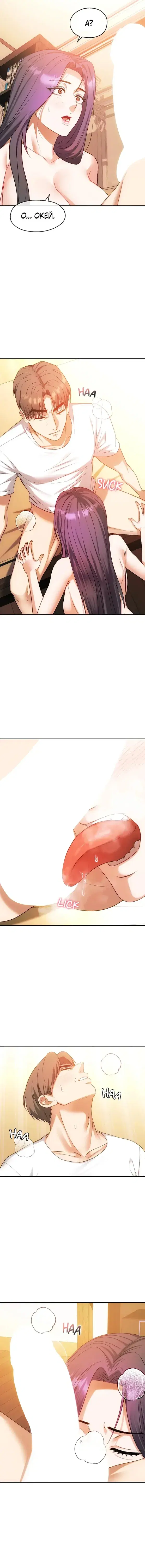 Page 1.001